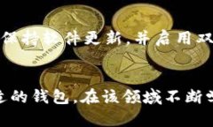   以太坊私人钱包的选择与使用指南