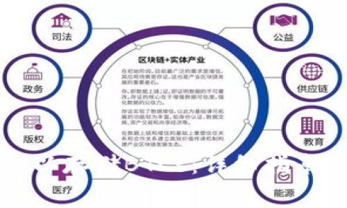 如何创建TP钱包以存储BTCs:详细指南与常见问题解答