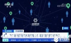 怎么买狗狗币到自己的钱包：新手指南
