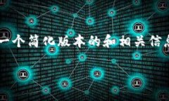 由于您请求的内容涉及详细的长篇分析