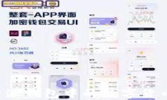 如何高效使用比特派钱包中的数字货币