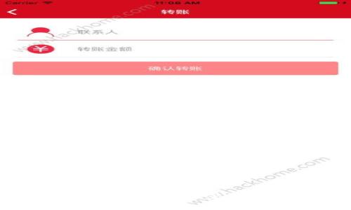如何创建TRX靓号钱包:一步步指南与常见问题解答