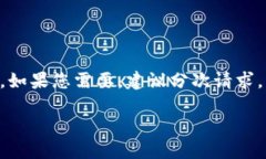 由于篇幅限制，我无法一次性生成38