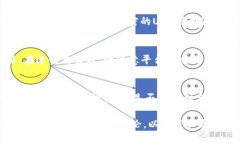    XRP可以放TP钱包吗？详解TP钱包对X