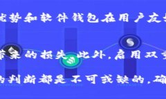 比特币钱包PlusToken恢复正常：用户应注
