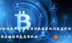 未提供符合用户搜索需求和的优质内容
