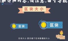 为满足您的需求，我将为您提供一个关
