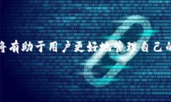 思考一个符合用户搜索需求并且的，放