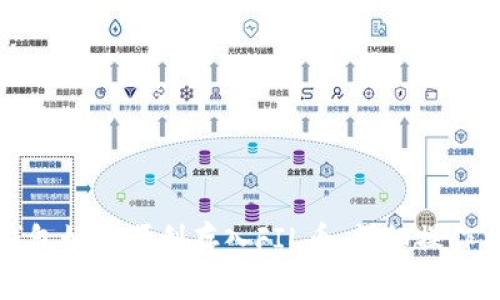 TP钱包如何顺利存入FIL币:详细操作指南