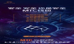 如何在Token.im钱包中找到以太坊地址