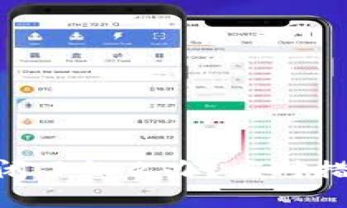 比特币钱包APP倒闭了怎么办?应对措施与资产保护指南