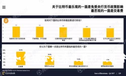 ZEC如何安全地存放在TP钱包中?