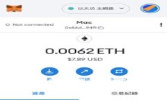 TP钱包资金池解除质押的步骤与注意事