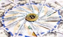 TokenPocket提现时间详细解析：提现多久