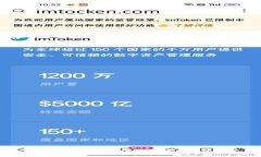 2023年最安全的5个比特币钱包推荐