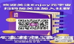 : 探索加密货币钱包的多样性：除了