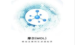 如何激活Token.im钱包中的TRX：详细指南