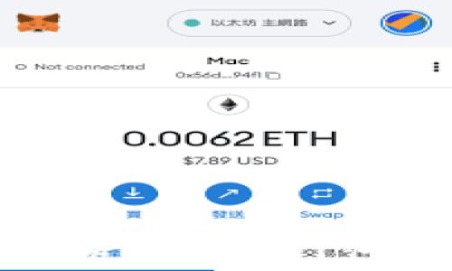 全面解析TP钱包发行的TPT代币及其应用前景