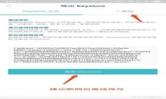 探索TP钱包国际社区：区块链数字资产