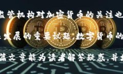   TP钱包中如何解决无法找到TRC20的问题