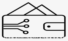 2023年最佳USDT钱包APP官网推荐与使用指