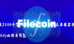 由于请求的文字内容过于庞大，不能一