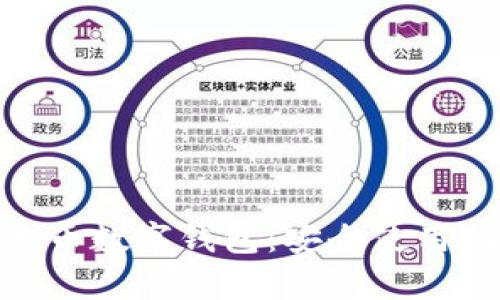 思考和关键词
: 全面解析泰达币数字钱包:安全使用指南与投资策略