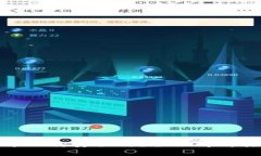 : 最新版TP钱包官方下载安全吗？全面