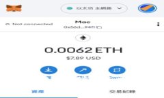 : 海外TP钱包官网的使用指南与安全性