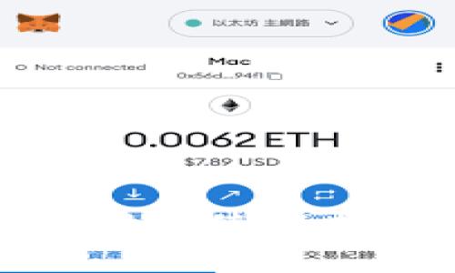 : 海外TP钱包官网的使用指南与安全性分析