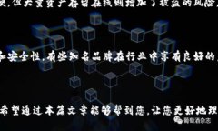 平台购买USDT可以马上转冷钱包吗？U