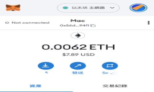 瑞波币钱包下载及使用指南:如何安全存储和管理瑞波币