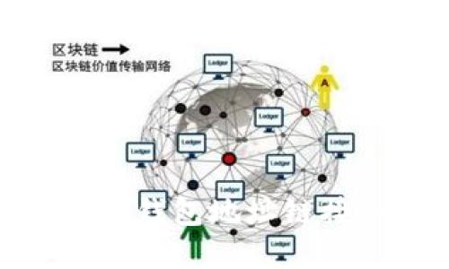 如何创建USDT钱包地址链接：一步步指南