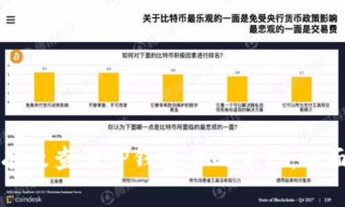 如何有效查询TP钱包中的资产:全面指南