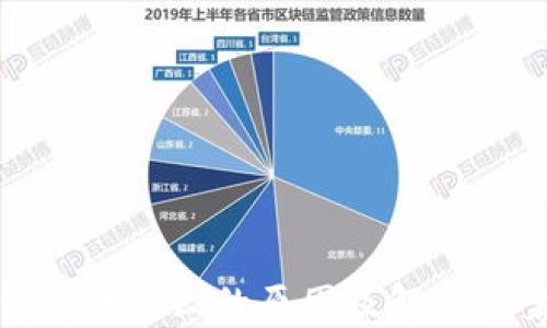 TP钱包转账失败的原因及解决方案详解