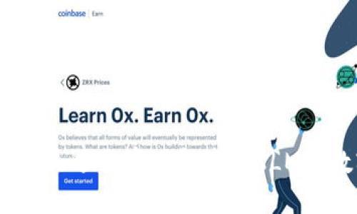 深入探讨XLM:最适合存储和管理XLM的数字钱包推荐