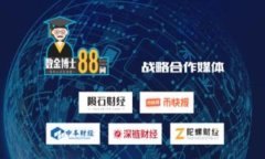 如何使用TP钱包进行币安链交易：全面