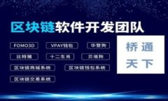 深入了解LTC官方钱包：便捷、安全的莱