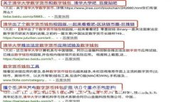 如何解决比特币钱包同步问题：全面指