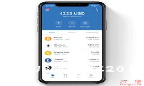 如何选择和使用USDT TRC20钱包:详细指南