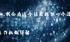 icherung内容不够详细，我会为这个话题