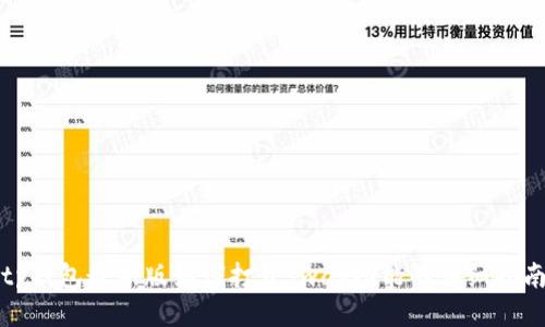 tp钱包最新版如何打开swap功能的详细指南
