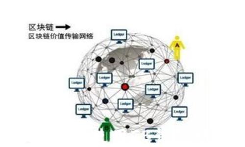 
如何安全地找到和使用TB钱包中的USDT地址