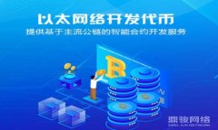 如何在苹果设备上下载TP钱包