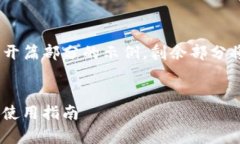 由于内容量较大，以下是、关键词和开