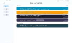 深入解析TP钱包SDK：构建安全高效的区