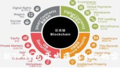 全方位解析TP钱包开发通用SDK的实现与