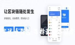 全面了解艾达币钱包：选择最佳存储方