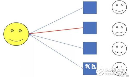 Plus Token：揭开加密货币冷钱包的神秘面纱