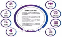 在TP钱包中能否购买加密货币：全面指
